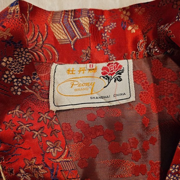 Kimono, Child's size, vintage red and gold - Picture 4 of 4